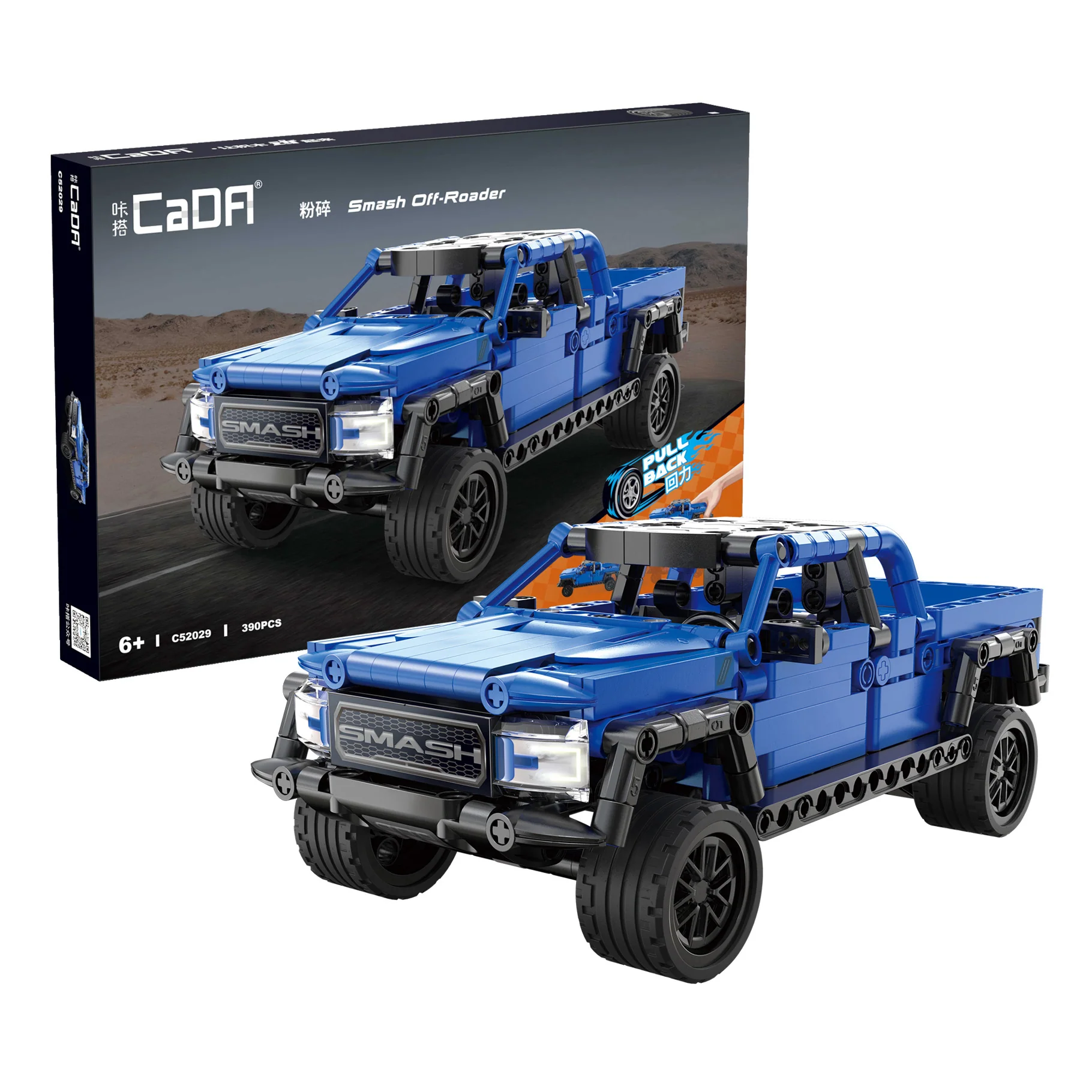 Product image 1